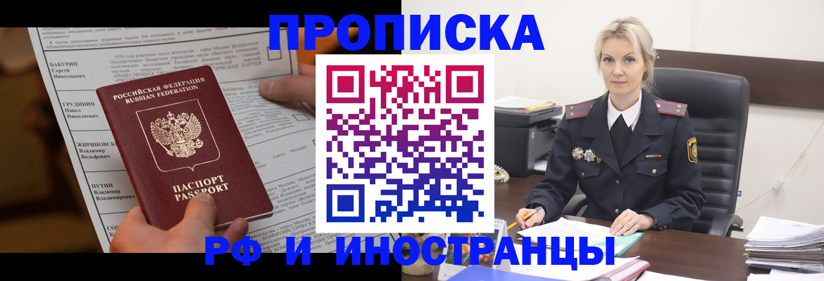 форма 3 в Нефтеюганске